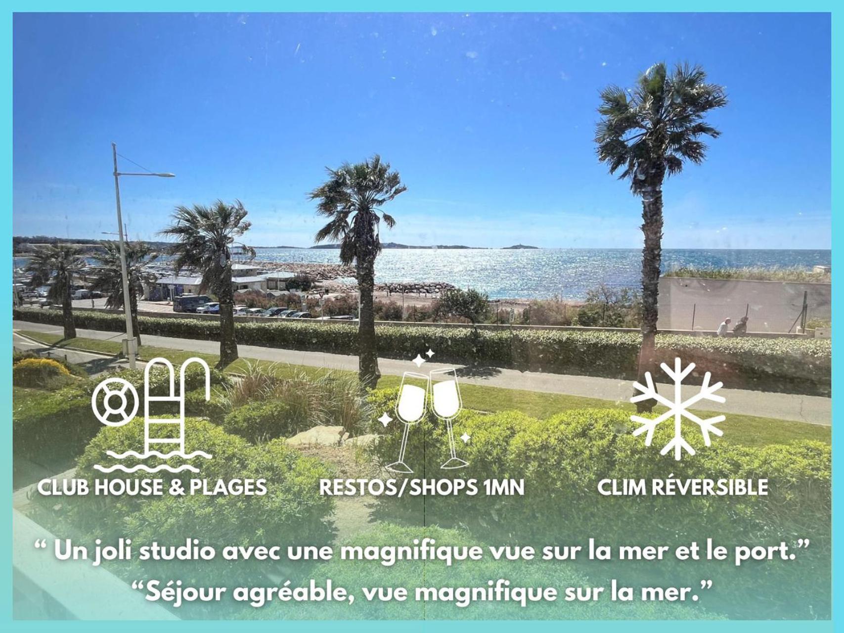 Apartment Sea Breeze Med - Vue Climatise, Piscine & Club House A 30m De La Six-Fours-les-Plages
